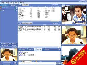 视频会议系统说明,高效沟通的智能解决方案