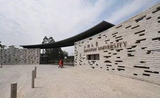 汕头大学校歌视频,传承百年学府精神,共筑青春梦想篇章