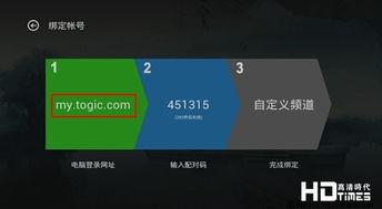 下载视频源,一键下载，畅享精彩瞬间