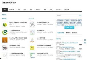 java视频网站,打造个性化视频网站之旅