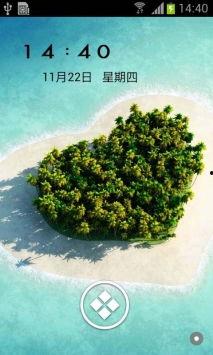 爱情岛在线视频,浪漫邂逅，激情燃烧的异域恋情