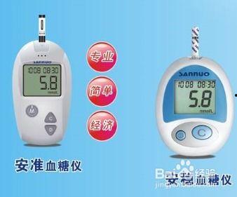 血糖仪操作视频,简易步骤，轻松掌握血糖监测技巧