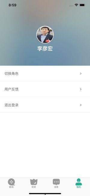 芭乐视频ios官网,畅享海量影视资源,轻松观影新体验