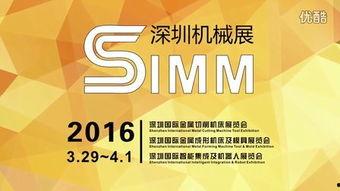 福彩3d开奖视频直播,精彩瞬间回顾