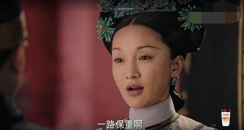 如懿传大结局视频,宫廷风云落幕，如懿传奇终章