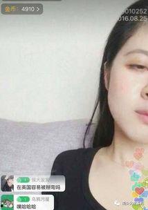 啪啪p视频,揭秘现代娱乐新趋势