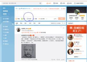秒拍视频审核,严守内容安全，打造清朗网络空间