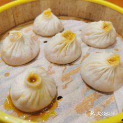 怎么包小笼包视频