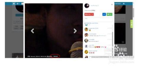 ins怎么存视频,轻松掌握视频存档技巧