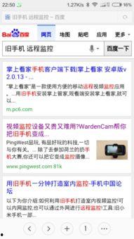 监控视频能当证据吗,关键时刻的可靠证据