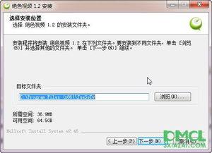 绝色福利视频导航,一网打尽全网热门精彩内容
