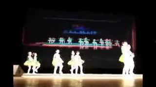天下相亲相爱舞蹈视频